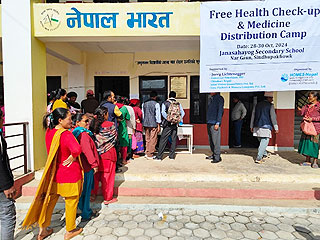 Health Camp-Nar Gau, Sindhupalchowk