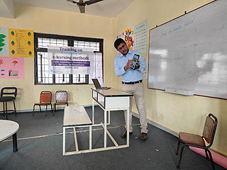 Teachers' Training, Nargau, Sindhupalchowk
