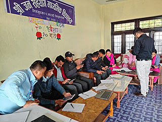 Teachers' Training, Nargau, Sindhupalchowk