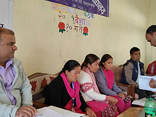 Teachers' Training, Nargau, Sindhupalchowk