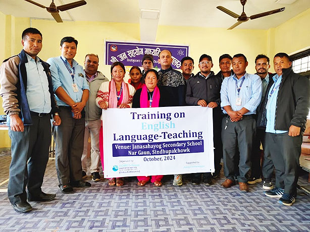 Teachers' Training, Nargau, Sindhupalchowk