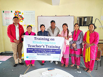 Teachers' Training, Nargau, Sindhupalchowk