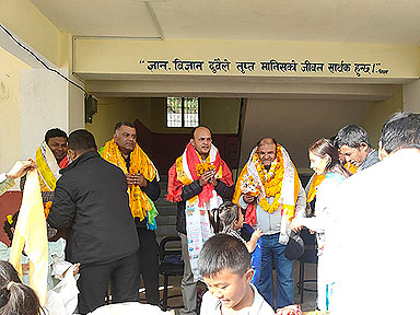 Teachers' Training, Nargau, Sindhupalchowk