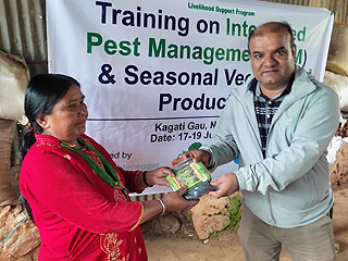 Training Report, Kagati Gau, Nuwakot