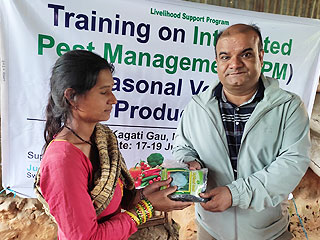 Training Report, Kagati Gau, Nuwakot