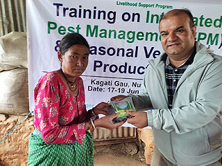Training Report, Kagati Gau, Nuwakot